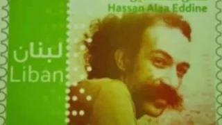 ShouShou Sha7adin Ya Baladna شوشو شحادين يا بلدنا YouTube 