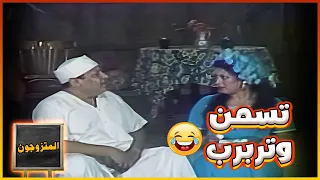 عشان تسمن وتربرب وتلظلظ مشهد جورج سيدهم لما ياكل البيض هتموت من الضحك مسرحية المتزوجون 