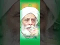 Lagu Doa Al Faqih Muqaddam Muhammad Bin Ali Ba'alawi - Jarang diketahui Umat - Habib Abdul Qadir Bin Hadi