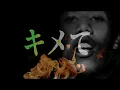 SIMI LABO  UNCOMMON    -Lyric Motion -                                               LINK⇒@SUMMITube