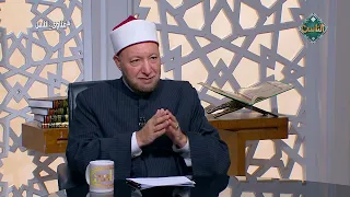 هل يجوز الاغتسال بماء مقروء عليه الرقية الشرعية في الحمام أمين الفتوى ي جيب 