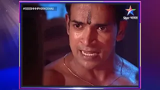 ssshhh phir koi hai trittya episode 17