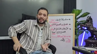 A Very Important Video For 3rd Year High School Students And A Heartfelt Chat DontMissIt 