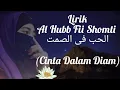 Download Lagu Al Hubb Fii Shomti (Cinta Dalam Diam) - Veve Zulfikar#merdu#menyentuhhati#
