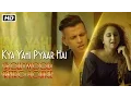 Lagu Kya Yahi Pyaar Hai | Bollywood Retro Lounge | Abhijeet Sawant | Prajakta Shukre