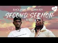 Black Sherif - Second Sermon remix (Lyrics) ft. Burna Boy | Songish