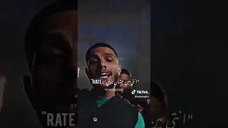 فرنساوي دا انت تيجي تقولي مستر 