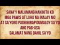 May Pag-asa | A Song For Our Frontliners by Jason & Moira (LYRICS)