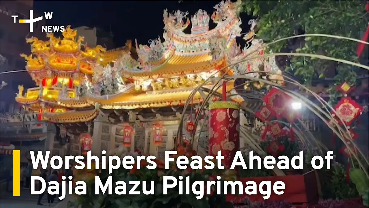 Worshipers Feast Ahead of Dajia Mazu Pilgrimage | TaiwanPlus News