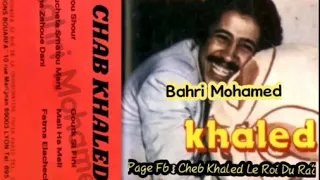 Cheb Khaled Mali Ha Mali الشاب خالد مالي ها مالي 
