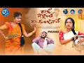 Download Lagu RAJI ILLANTHA RAA GUNJINAVE NEW TELUGU FOLK SONGS | RADHIKA FOLK | RAMYA SRI MAMU | LY MUSIC