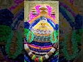 Download Lagu Man me mandir bna #khatushyam #viralvideo #trendingshorts