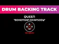 Bohemian Rhapsody - Queen | No Drum | Drumless | Drum Backing Track | Minus Drum