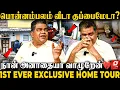Lagu Ponnambalam இந்த வீட்டுல வாழ்றாரா?🥺💔நரகமான பொன்னம்பலத்தின் வாழ்கை😭 1st Ever Exclusive Home Tour