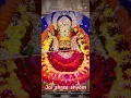 Download Lagu #Prabhu mujh pe kripa kardo# #shyam# status #