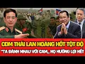 Lagu Tin tức thời sự quốc tế mới nhất ngày:08/02/2026|Tin Nóng Thế Giới 24h Qua