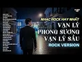 Lagu VAN LÝ SẦU | NHẠC BLUES ROCK BUỒN HOT TIKTOK 2026 | VẠN LÝ PHONG SƯƠNG VẠN LÝ SẦU...