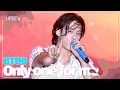 Lagu Only one for me - BTOB [K-POP SUPER LIVE 2024] | KBS WORLD TV 240730