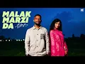 Asla Najaij - Simiran Kaur Dhadli Feat. Blair (Official Video) | Latest Punjabi Songs 2024