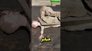 التعذيب اللي بيكسر الضلوع طريقة الإعدام بالحجارة تاريخ تعذيب قصص 