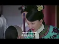 1阿箬以為當上妃子就能被人瞧得起，不料永璜一張口，就讓她顏面無存!