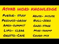 word knowledge to score high