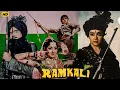 Download Lagu Ramkali | Shatrughan Sinha, Hema Malini, Parikshit Sahni, Kader Khan | Bollywood Movies