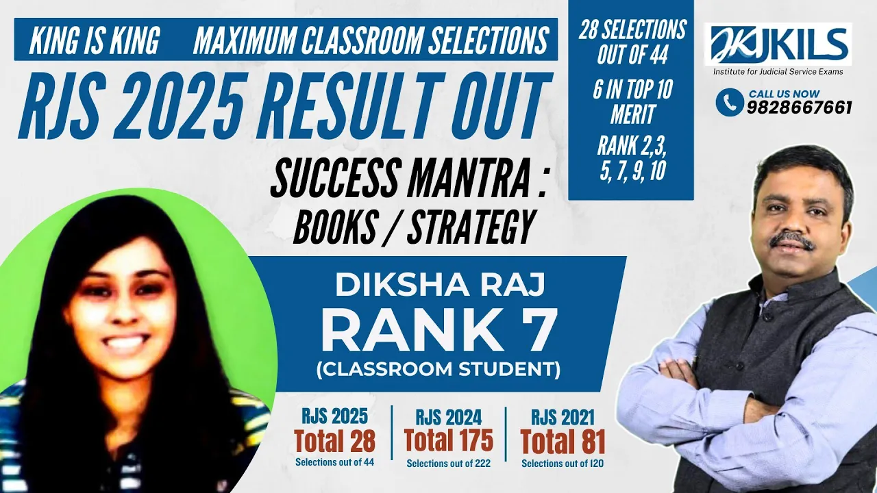 Diksha Raj Rank 7 | RJS 2025 Result Out | 28 Selections Out of 44 | JKILS Top Results