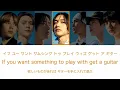 Get A Guitar - RIIZE(라이즈)【カナルビ/かなるび/パート分け/歌割り/歌詞/和訳/日本語字幕】