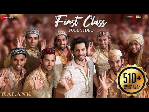 Download MP3 First Class  - (Audio Song) New Hindi Songs 2022 | Klove ✨