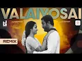 Lagu Valaiyosai (Remix) |  Sathya | Ilaiyaraaja | S. P. Balasubrahmanyam, Lata Mangeshkar | Dj Gowtham