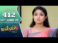 Download Lagu Malli Serial | Episode 412 Promo | 19th June 25 | Nikitha | Vijay | Saregama TV Shows Tamil