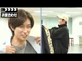 Snow Man [Let's Try Filming a Drama!] What's Shota's Wig Like This Time!?
