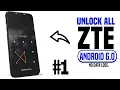 How to unlock forgotten ZTE Pattern PIN OR PASSWORD without losing data