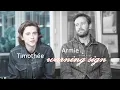 Armie Hammer Timothee Chalamet Warning sign