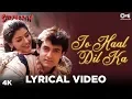 Download Lagu Jo Haal Dil Ka Lyrical | Sarfarosh | Aamir Khan | Sonali Bendre | Kumar Sanu | Alka Yagnik |90s Hits