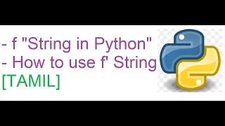 Python Basics f-string in Python TAMIL