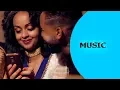 Lagu Ella TV - Hermon Beraki - Meley - Eritream Music 2018 - (Official Music Video) - Tigrigna Music