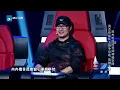 【开场表演】费玉清《青花瓷》《中国新歌声》第7期 SING!CHINA EP.7 20160826 [浙江卫视官方超清1080P]