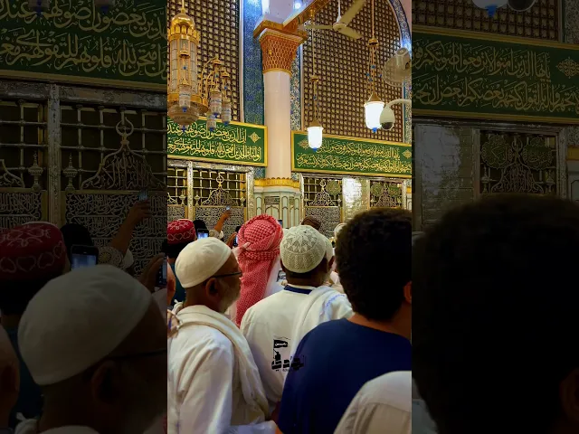 ⁣السلام عليك يا رسول الله صلى الله عليك و على آلك