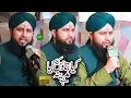 Lagu Kia Bataon K Kya Madina Hai || Asad Attari || Ali Sound Gujranwala 0334-7983183