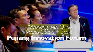 From BCI chip to in-orbit computing, Shanghai forum highlights science and tech translation 
