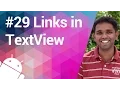 Android Tutorial 29 - Using Links with TextView