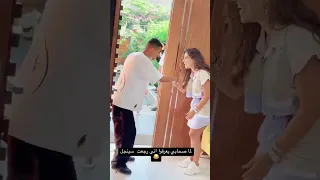 ايتن عامر لما صحابي عرفوا اني اطلقت 