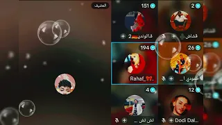 ماما جوليا و ود الوطن رهف قالت أنا ما بدي إلا جلابي عشان ما بعمل بذاق في بجعاتي  ركب سماعتك خارجيات دندنها