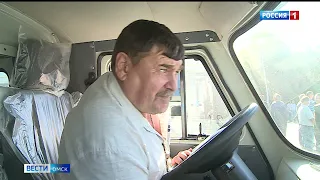 «Вести Омск», итоги дня от 6 сентября 2021 года