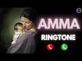 Download Lagu NEW BEST RINGTONE TAMIL | AMMA | MOM | DOWNLOAD LINK | #RINGTONE