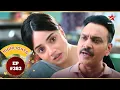 Download Lagu Pankaj Anjali की रक्षा करता है! | Ep.383 | Highlights | Aarti Anjali Awasthi | Mon-Sun | 8:30 PM