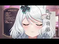 【浠Mizuki】張震嶽 A-Yue《思念是一種病》【中文字幕】