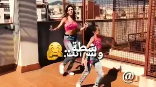 اعطيني على طواحيني    لابسة المريول النيلي دندنها